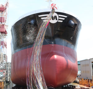 Launching Of Second Mitsui Built Vessel Successfully Completed M Maritime
